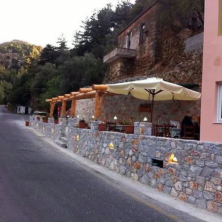 Porofarago Apartment